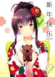 Rule 34 | 1girl, 2019, animal, animal hug, azuma yuki, blush, boar, bow, brown hair, checkered bow, checkered clothes, closed mouth, floral print, flower, green bow, hair between eyes, hair bow, hair flower, hair ornament, happy new year, japanese clothes, kimono, long hair, long sleeves, new year, original, print kimono, red eyes, red flower, sidelocks, signature, smile, solo, striped, striped bow, translation request, twitter username, upper body, white background, white kimono, wide sleeves