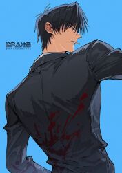Rule 34 | 1boy, black eyes, black hair, black jacket, blood, blood on clothes, blue background, cigarette, cowboy shot, highres, jacket, long sleeves, male focus, mouth hold, natsushio (x2i2a), nicholas d. wolfwood, profile, short hair, simple background, solo, standing, trigun, twitter username