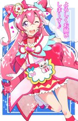 Rule 34 | 1girl, boots, bow, brooch, choker, commentary, cone hair bun, cure precious, delicious party precure, double bun, dress, earrings, frilled hairband, frills, gloves, hair bow, hair bun, hairband, half-dress, heart, heart brooch, highres, jewelry, kaatsu katsurou, knee boots, kome-kome (precure), leg up, long hair, looking at viewer, magical girl, miniskirt, nagomi yui, neck ribbon, one eye closed, open mouth, pink dress, pink hair, pleated skirt, precure, purple eyes, red bow, red choker, red hairband, red ribbon, red skirt, ribbon, salute, skirt, smile, solo, sparkle, standing, standing on one leg, translated, two side up, very long hair, white footwear, white gloves