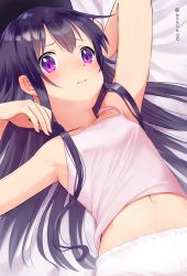 Rule 34 | 1girl, 3:, absurdres, akatsuki (kancolle), arm up, armpits, bare arms, bare shoulders, bed sheet, black hat, blush, camisole, closed mouth, collarbone, dx (dekusu), ear blush, hair between eyes, hand up, hat, highres, kantai collection, light frown, long hair, looking at viewer, lying, midriff peek, navel, on back, panties, pink camisole, purple eyes, purple hair, raised eyebrows, solo, spaghetti strap, stomach, straight hair, twitter username, underwear, underwear only, upper body, very long hair, wavy mouth, white panties