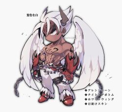 Rule 34 | 1boy, abs, chain, chest tattoo, claws, closed mouth, devil jin, forehead jewel, full body, gloves, grey horns, horns, kazama jin, kotorai, looking ahead, navel, pants, pectorals, red footwear, red gloves, shoulder tattoo, signature, tattoo, tekken, thick eyebrows, topless male, translation request, v-shaped eyebrows, white background, white hair, white pants, white wings, wings