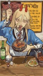 Rule 34 | 1girl, alcohol, arm up, blonde hair, blue jacket, bowl, chainsaw man, collared shirt, cross-shaped pupils, hair between eyes, highres, holding, holding bowl, holding spoon, jacket, korean text, long hair, looking at object, messy, mossacannibalis, open mouth, power (chainsaw man), sake, sharp teeth, shirt, spoon, sweat, symbol-shaped pupils, tagme, teeth, tongue, tongue out, white shirt, yellow eyes