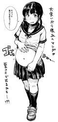 Rule 34 | 1girl, big belly, blunt bangs, blush, clothes lift, collarbone, commentary request, dot nose, full body, furrowed brow, greyscale, hand on own stomach, highres, kneehighs, looking at viewer, monochrome, navel, notice lines, open mouth, pleated skirt, sailor collar, shigekikkusu, shirt lift, shoes, short hair with long locks, short sleeves, skirt, skirt hold, socks, solo, speech bubble, standing, straight hair, striped clothes, striped wrist cuffs, talking, tareme, translation request, unbuttoned skirt, wrist cuffs