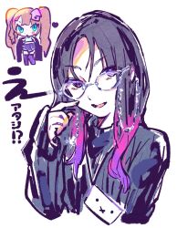 Rule 34 | 1boy, 1girl, black hair, black sweater, blue eyes, cropped torso, glasses, hand up, highres, kiato, kotonohouse, kotonohouse gal, long hair, long sleeves, looking at viewer, multicolored hair, open mouth, original, parted bangs, pink eyes, real life, second-party source, simple background, sleeves past wrists, smile, solo focus, sweater, twintails, two-tone hair, upper body, very long hair, white background