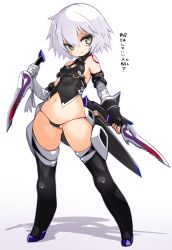Rule 34 | 1girl, :o, arm at side, arm belt, bandaged hand, bandages, bare shoulders, belt, belt buckle, black footwear, black panties, black thighhighs, boots, buckle, cameltoe, cleft of venus, covered erect nipples, dual wielding, eyelashes, fate/apocrypha, fate/grand order, fate (series), fingerless gloves, flower, full body, gauntlets, gloves, green eyes, hair between eyes, highres, holding, holding sword, holding weapon, jack the ripper (fate/apocrypha), karukan (monjya), legs apart, looking at viewer, navel, panties, scar, shadow, short hair, short sword, single gauntlet, skin tight, skindentation, solo, standing, sword, thighhighs, translation request, underwear, weapon, white background, white hair