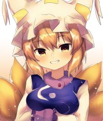 Rule 34 | 1girl, animal ears, animal hat, blonde hair, blush, breasts, dress, fox ears, fox tail, grin, hat, highres, looking at viewer, medium breasts, mob cap, multiple tails, nenobi (nenorium), one-hour drawing challenge, short hair, simple background, smile, solo, tabard, tail, touhou, upper body, white background, white dress, yakumo ran, yellow eyes