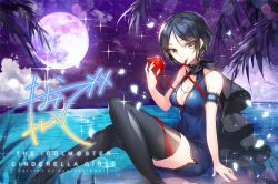 Rule 34 | 10s, 1girl, black hair, black thighhighs, blue n, breasts, cleavage, cleavage cutout, clothing cutout, cocktail dress, dress, food, fruit, full moon, glowing, hayami kanade, idolmaster, idolmaster cinderella girls, idolmaster cinderella girls starlight stage, looking at viewer, moon, mouth hold, parted bangs, petals, pomegranate, ribbon, sexually suggestive, short hair, smile, solo, sparkle, symbolism, thighhighs, yellow eyes, yonic symbol