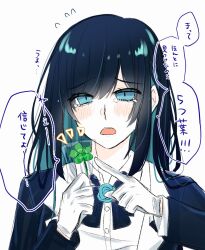 Rule 34 | 1girl, ado (utaite), black bow, black bowtie, black coat, black hair, blue eyes, blue flower, blue hair, blue rose, blush, bow, bowtie, chando (ado), cloud nine inc, coat, collared shirt, colored inner hair, commentary request, dress shirt, five-leaf clover, flower, flower brooch, gloves, highres, long hair, long sleeves, looking at viewer, multicolored hair, open clothes, open coat, open mouth, pointing, rose, shirt, shoko (gs music11), sidelocks, simple background, solo, tearing up, teeth, translation request, upper body, upper teeth only, utaite, white background, white gloves, white shirt