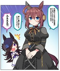 Rule 34 | 2girls, ^^^, ahoge, animal ears, black dress, black hair, blue eyes, blue flower, blue headwear, blue rose, blush, bow, breasts, brown hair, center frills, chain, chibi, clenched hands, closed mouth, commentary, cosplay, dress, emphasis lines, flower, frilled skirt, frills, hair over one eye, hands up, hat, hat flower, highres, horse ears, horse girl, horse tail, juliet sleeves, long hair, long sleeves, medium breasts, mihono bourbon (umamusume), multiple girls, open mouth, pleated skirt, puffy sleeves, purple bow, purple eyes, purple shirt, rice shower (umamusume), rose, shirt, skirt, stitches, surprised, symboli kris s (jetblack automaton) (umamusume), symboli kris s (umamusume), symboli kris s (umamusume) (cosplay), tail, takiki, tilted headwear, translation request, umamusume, very long hair, wavy mouth, white skirt