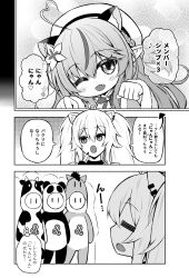 Rule 34 | 2girls, 3koma, = =, ahoge, animal costume, animal ears, beret, braid, cat ears, comic, commentary request, cow costume, elf, extra ears, fang, finger to mouth, flower, fur trim, greyscale, hair between eyes, hair flower, hair ornament, hat, heart, heart ahoge, highres, hololive, horse costume, kemonomimi mode, lion ears, lion girl, long hair, looking at viewer, matsubara tsuyoshi, monochrome, multiple girls, musical note, one eye closed, open mouth, panda costume, paw pose, people, pointy ears, shishiro botan, speech bubble, thought bubble, translated, two side up, virtual youtuber, yukihana lamy