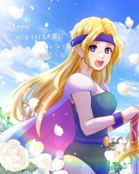 Rule 34 | 1girl, armor, belt, blonde hair, blue eyes, blue headband, blue sky, breasts, celes chere, character name, cloud, cloudy sky, commentary request, dated, falling petals, field, final fantasy, final fantasy vi, flower, flower field, from side, green leotard, hand on hilt, happy, happy birthday, headband, highres, hinodecotori, holding, holding sword, holding weapon, large breasts, leotard, light particles, long hair, looking at viewer, looking to the side, open mouth, outdoors, parted bangs, petals, shoulder armor, sky, smile, solo, sunlight, sword, teeth, upper body, upper teeth only, weapon, white flower