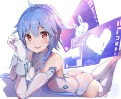 Rule 34 | 1girl, :d, absurdres, animal print, ass, bare shoulders, blue hair, blush, crossed ankles, elbow gloves, elbow rest, feet, gloves, hair between eyes, happy, heart, heart-shaped pupils, heart print, highres, leotard, looking at viewer, lying, neptune (series), on stomach, open mouth, papion, rabbit print, red eyes, short hair with long locks, simple background, smile, solo, symbol-shaped pupils, teeth, thighhighs, thighs, upper teeth only, white background, white gloves, white heart (neptunia), white leotard, white thighhighs, wings