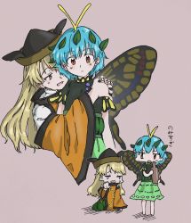 Rule 34 | 2girls, antennae, aqua hair, bad id, bad twitter id, barefoot, black headwear, blonde hair, blush, bottle, brown eyes, butterfly wings, closed mouth, constellation print, dress, eternity larva, fairy, green dress, hair between eyes, hat, highres, holding, holding bottle, insect wings, leaf, leaf on head, long hair, matara okina, multicolored clothes, multicolored dress, multiple girls, okome56565, open mouth, orange sleeves, short hair, short sleeves, simple background, single strap, smile, tabard, third-party source, touhou, translation request, wide sleeves, wings, yellow eyes