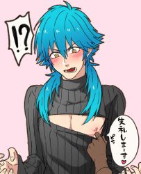Rule 34 | !?, 10s, 1boy, blue hair, blush, clothes pull, dramatical murder, kuwa ayase, long hair, male focus, meme attire, nipple slip, nipples, open-chest sweater, out of frame, seragaki aoba, shirt pull, solo focus, surprised, sweater, yellow eyes