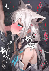 Rule 34 | 1boy, 1girl, ahoge, animal ear piercing, animal ears, aqua eyes, bare shoulders, blue neckerchief, blush, braid, breasts, censored, commentary, detached sleeves, extra ears, fellatio, fox ears, fox girl, from side, hair between eyes, highres, hololive, hood, hood down, low ponytail, lower body, medium breasts, mosaic censoring, neckerchief, nose blush, oral, paid reward available, penis, shirakami fubuki, shirakami fubuki (1st costume), shiroi yoru, shirt, single braid, sound effects, strapless, strapless shirt, symbol-only commentary, tearing up, topless male, upper body, virtual youtuber, white hair, white hood, white shirt, white sleeves
