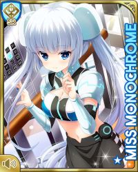 Rule 34 | 1girl, :o, armor, black shirt, black skirt, blue eyes, blunt bangs, card, character name, chestplate, closed mouth, day, girlfriend (kari), indoors, miss monochrome, miss monochrome (character), official art, qp:flapper, shirt, skirt, solo, spaceship, standing, tagme, thighhighs, twintails, white footwear, white hair