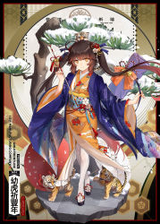 Rule 34 | 1girl, 2022, arrow (projectile), artist request, bell, blue robe, brown hair, character name, chinese text, chinese zodiac, closed mouth, commentary request, copyright name, flower, full body, girls&#039; frontline, hair flower, hair ornament, hair ribbon, happy new year, highres, holding, holding arrow, japanese clothes, kimono, long hair, looking at viewer, m14 (girls&#039; frontline), m14 (tiger cubs of prosperity) (girls&#039; frontline), nail polish, new year, official alternate costume, official art, okobo, orange nails, promotional art, ribbon, robe, sandals, simple background, smile, solo, standing, thighhighs, tiger, twintails, white thighhighs, year of the tiger, yellow eyes