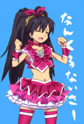 Rule 34 | 1girl, bad id, bad pixiv id, black hair, closed eyes, cosplay, cure melody, cure melody (cosplay), fang, fangs, ganaha hibiki, idolmaster, idolmaster (classic), magical girl, midriff, name connection, ponytail, precure, shima majin, simple background, solo, suite precure, thighhighs, translation request, zettai ryouiki