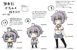 Rule 34 | 10s, 1boy, 1girl, :x, admiral (kancolle), ahoge, aoba (kancolle), black thighhighs, blue eyes, blush, blush stickers, breasts, character sheet, chibi, commentary request, goma (gomasamune), hair between eyes, hair ornament, hair scrunchie, hat, highres, jitome, kantai collection, legs apart, light purple hair, looking at viewer, medium breasts, multiple views, neckerchief, partially colored, peaked cap, ponytail, school uniform, scrunchie, serafuku, shadow, short hair, short sleeves, shorts, sketch, smile, socks, text focus, thighhighs, translation request, uniform, white background