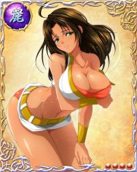Rule 34 | 1girl, bare arms, bare legs, bare shoulders, bastard!!, black hair, breast hold, breasts, card (medium), character request, cleavage, green eyes, large breasts, leaning forward, legs, long hair, looking at viewer, midriff, miniskirt, mobage, navel, panties, simple background, skirt, solo, standing, thighs, underwear