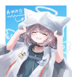 Rule 34 | 1girl, animal ear headwear, animal ears, arknights, black choker, blue vest, choker, closed eyes, coat, commentary request, fake animal ears, fox ears, fox girl, grin, halo, hands up, hood, hooded coat, material growth, oripathy lesion (arknights), oudonium, parted lips, smile, solo, sussurro (arknights), vest, white coat