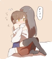 Rule 34 | 10s, 2girls, akagi (kancolle), beige background, black legwear, blush, brown hair, commentary request, flying sweatdrops, hug, ina (1813576), japanese clothes, kaga (kancolle), kantai collection, leg wrap, long hair, multiple girls, side ponytail, simple background, sitting, sitting on lap, sitting on person, tears, thighhighs, translation request, white legwear, yellow eyes