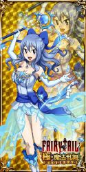 Rule 34 | 1girl, blue eyes, blue hair, bow, breasts, cleavage, fairy tail, hair bow, juvia lockser, large breasts, long hair, looking at viewer, official art, smile