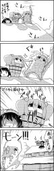 Rule 34 | ^^^, 4koma, bow, bucket, cirno, comic, commentary request, frozen, greyscale, hair bobbles, hair bow, hair ornament, highres, house, ice, ice wings, kisume, monochrome, on roof, shaded face, shadow, smile, sun, tani takeshi, touhou, translation request, trembling, twintails, wings, yasaka kanako, yukkuri shiteitte ne, | |