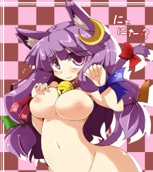 Rule 34 | 1girl, animal ears, bell, neck bell, bow, breasts, cat ears, cat girl, cat tail, collar, crescent, crescent hair ornament, crescent moon, female focus, hair bow, hair ornament, inverted nipples, jingle bell, kemonomimi mode, large breasts, long hair, moon, nipples, no headwear, no headwear, nude, patchouli knowledge, purple eyes, purple hair, ribbon, shirogane (platinum), solo, tail, touhou