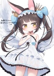 Rule 34 | 1girl, animal ear fluff, animal ears, azur lane, bare shoulders, blue bow, blue flower, blue hairband, blue ribbon, blunt bangs, blush, bow, breasts, brown hair, choker, closed mouth, collarbone, commentary request, commission, commissioner upload, cowboy shot, crown, dress, dress flower, feathered wings, flower, fox ears, fox girl, frilled dress, frilled hairband, frills, hair bow, hair ribbon, hairband, highres, kokone (coconeeeco), long hair, looking at viewer, mini crown, nagato (azur lane), nagato (guardian fox&#039;s procession) (azur lane), off-shoulder dress, off shoulder, official alternate costume, paid reward available, ribbon, short dress, simple background, skeb commission, small breasts, solo, twintails, variant set, white background, white dress, white wings, wings, yellow choker, yellow eyes