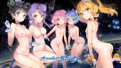 Rule 34 | 5girls, aoi (houkago no pleiades), ass, breasts, butt crack, character request, gradient background, highres, hikaru (houkago no pleiades), houkago no pleiades, itsuki (houkago no pleiades), large breasts, looking at viewer, medium breasts, multiple girls, nanako (houkago no pleiades), navel, nipples, nude, nude filter, pussy, small breasts, smile, subaru (houkago no pleiades), third-party edit, uncensored