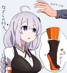 Rule 34 | 1boy, 1girl, ahoge, arrow (symbol), black dress, black footwear, blue eyes, boots, braid, breasts, collared shirt, commentary request, cross-laced footwear, dress, grey background, grey hair, hair between eyes, highres, kakihito shirazu, kizuna akari, lace-up boots, large breasts, long hair, long sleeves, open mouth, orange pantyhose, out of frame, pantyhose, reaching, shirt, short sleeves, simple background, striped clothes, striped pantyhose, sweat, teeth, tiptoes, translation request, upper teeth only, vertical-striped clothes, vertical-striped pantyhose, vocaloid, voiceroid, white shirt