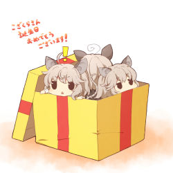 Rule 34 | !, 3girls, :&lt;, ahoge, animal ears, bad id, bad pixiv id, black eyes, box, fuuen (akagaminanoka), gift, gift box, grey hair, in box, in container, looking at viewer, mini person, minigirl, mouse ears, mouse tail, multiple girls, multiple persona, nazrin, tail, touhou, translation request