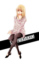 Rule 34 | 1girl, blonde hair, female focus, long hair, oozora hibari, stop! hibari-kun, tagme, transgender