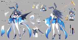 Rule 34 | 1girl, animal ears, ass, ball, blue hair, bow, bowtie, breasts, bright pupils, cleavage, concept art, crescent, crescent hair ornament, detached sleeves, disgaea, disgaea rpg, earrings, fake animal ears, fake tail, full body, hair ornament, high heels, highres, huge breasts, jewelry, leotard, long hair, non-web source, official art, pantyhose, photoshop (medium), pointy ears, pump, rabbit ears, rabbit tail, red eyes, slit pupils, solo, sparkle, strapless, strapless leotard, tail, transparent background, white pantyhose, wide sleeves