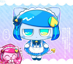 Rule 34 | ..., 2girls, alternate costume, apron, aqua eyes, aqua hair, artist name, black footwear, black ribbon, blue dress, blue eyes, blue hair, blue skin, blush, chibi, chibi only, closed eyes, closed mouth, colored skin, cross-laced clothes, cross-laced dress, dress, dual persona, frilled dress, frills, frown, gloves, hair ribbon, hairpods, heterochromia, highres, holding, holding clothes, holding dress, leggings, long sleeves, looking at viewer, maid, maid apron, maid headdress, multiple girls, neck ribbon, no eyebrows, open mouth, own hands together, pepoyo, pink dress, pink hair, pink skin, poyopep, poyoroid, poyoroid (depression), poyoroid (mania), ribbon, short hair, short sleeves, smile, spoken ellipsis, utau, white gloves, white leggings, yellow tail