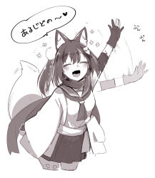 Rule 34 | 1girl, afterimage, animal ear fluff, animal ears, ariyoshi gen, arm up, bandana, blue archive, blush, closed eyes, cropped legs, fang, fox ears, fox girl, fox tail, gloves, greyscale, hair ornament, izuna (blue archive), japanese clothes, kimono, medium hair, monochrome, neckerchief, open mouth, partially fingerless gloves, sailor collar, shirt, side ponytail, skirt, smile, solo, speech bubble, speed lines, tail, translation request, waving