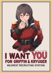 Rule 34 | 1girl, artist name, black hair, english text, girls&#039; frontline, griffin &amp; kryuger military uniform, helianthus (girls&#039; frontline), hiroki ree, i want you, military, military uniform, monocle, parody, pointing, pointing at viewer, poster (object), solo, uncle sam, uniform, yellow eyes