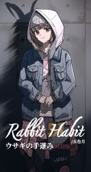 Rule 34 | 1girl, 8 mile (film), absurdres, against wall, alternate costume, animal ears, animal print, beanie, blue jacket, blue pants, breast pocket, brown eyes, brown hair, clothes around waist, commentary request, cowboy shot, denim, denim jacket, different shadow, english text, grey beanie, grey hat, hat, highres, hood, hood up, hoodie, jacket, long sleeves, looking at viewer, natsugu72, open clothes, open jacket, own hands together, pants, pants under skirt, pink shirt, plaid, plaid shirt, pocket, print pants, print shirt, rabbit ears, rabbit print, reverse:1999, satsuki (reverse:1999), shadow, shirt, short hair, smile, solo, sparkle, standing, white shirt, wrist chain