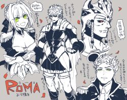Rule 34 | 3boys, armor, beckoning, black gloves, black sclera, bracer, breastplate, caligula (fate), cape, collage, colored sclera, dark-skinned male, dark skin, earrings, english text, fate/grand order, fate (series), feet out of frame, fingerless gloves, gloves, gold earrings, hally, highres, jewelry, gaius julius caesar (fate), male focus, multiple boys, nero claudius (fate), nero claudius (fate) (all), nero claudius (fate/extra), petals, purple hair, red eyes, romulus (fate), short hair, spot color, translation request, upper body