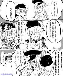 Rule 34 | admiral (kancolle), bow, cheese (cheese koubou), comic, facial scar, fur hat, gangut (kancolle), greyscale, hair bow, hat, highres, jacket, kantai collection, long hair, low twintails, military jacket, monochrome, multiple girls, papakha, peaked cap, scar, scar on cheek, scar on face, scarf, tashkent (kancolle), torn clothes, torn scarf, translation request, twintails, white jacket