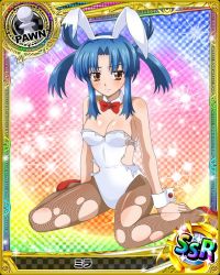 Rule 34 | 10s, 1girl, alternate hairstyle, animal ears, blue hair, brown eyes, card (medium), character name, chess piece, fake animal ears, fishnet pantyhose, fishnets, high school dxd, leotard, mira (high school dxd), official art, pantyhose, pawn (chess), playboy bunny, rabbit ears, solo, torn clothes, torn pantyhose, trading card, wrist cuffs