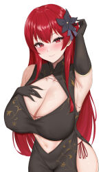 Rule 34 | 1girl, akamashi, arm up, armpits, bare shoulders, black dress, black gloves, blush, breasts, china dress, chinese clothes, cleavage, cleavage cutout, closed mouth, clothing cutout, commentary request, commission, dress, elbow gloves, gloves, hair ornament, hand on own chest, highres, huge breasts, long hair, navel, navel cutout, original, panties, red eyes, red hair, side-tie panties, simple background, skeb commission, sleeveless, sleeveless dress, smile, solo, underwear, white background