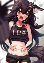 Rule 34 | absurdres, animal ear fluff, animal ears, black hair, black shorts, breasts, cowboy shot, crop top, embarrassed, hair between eyes, highres, hololive, long hair, looking at viewer, medium breasts, midriff, navel, ookami mio, open mouth, orange eyes, ralf, short shorts, shorts, simple background, spiked hair, spread navel, tail, tank top, tears, track and field, virtual youtuber, wavy mouth, white background, wolf ears, wolf girl, wolf tail