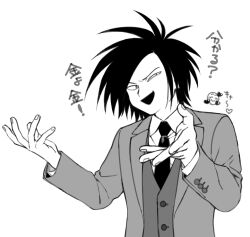 Rule 34 | 1boy, buttoned cuffs, collared shirt, commentary request, constricted pupils, emoji, greyscale, highres, jacket, long sleeves, looking at viewer, male focus, medium hair, midori (rgonkr), monochrome, necktie, odd taxi, open clothes, open jacket, open mouth, shirt, simple background, smirk, solo, spoilers, suit jacket, swept bangs, three-piece suit, translation request, uneven eyes, upper body, v-shaped eyebrows, vest, yano (odd taxi)