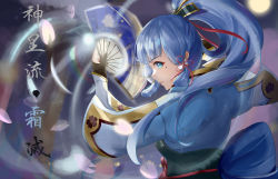 Rule 34 | 1girl, absurdres, armor, ayaka (genshin impact), blue eyes, blunt bangs, breastplate, commentary request, eyeshadow, folding fan, from side, genshin impact, grey hair, hair ornament, hair ribbon, hand fan, highres, holding, holding fan, japanese clothes, long hair, looking at viewer, looking to the side, makeup, mole, mole under eye, petals, ponytail, ribbon, shanyouyini, short sleeves, sidelocks, smile, solo, translation request, tress ribbon, wind