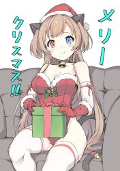 Rule 34 | 1girl, 3.14, animal ears, bare shoulders, bell, blue eyes, blush, box, breasts, brown hair, cat ears, cat tail, choker, cleavage, closed mouth, earrings, elbow gloves, fake animal ears, fur trim, gift, gift box, girls&#039; frontline, gloves, hat, heart, heart earrings, heterochromia, jewelry, jingle bell, large breasts, leotard, long hair, looking at viewer, mk23 (girls&#039; frontline), multicolored hair, neck bell, red eyes, red gloves, santa hat, sitting, smile, solo, streaked hair, tail, tail bell, tail ornament, thighhighs, two side up, very long hair, white gloves, white thighhighs