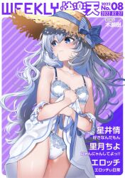 Rule 34 | 1girl, blue eyes, blue ribbon, blush, bow, bra, breasts, clothes down, clothes lift, collarbone, commentary request, cowboy shot, dress, dress lift, embarrassed, floral print, hat, hat bow, highres, kise itsuki, lace, lace-trimmed bra, lace-trimmed panties, lace trim, long hair, looking to the side, original, panties, ribbon, small breasts, solo, straw hat, striped, striped background, sundress, underwear, wavy hair, white bra, white dress, white hair, white panties