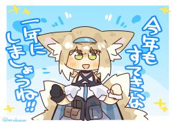 Rule 34 | 1girl, :d, animal ears, arknights, artist name, bare shoulders, black gloves, blonde hair, blue hairband, blush, clothing cutout, commentary request, fox ears, fox girl, gloves, green eyes, hairband, highres, kitsune, kyuubi, lcron, looking at viewer, material growth, multiple tails, open mouth, oripathy lesion (arknights), shoulder cutout, single glove, single wrist cuff, smile, solo, suzuran (arknights), tail, translation request, twitter username, upper body, wrist cuffs
