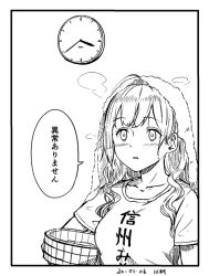 Rule 34 | 1girl, 1koma, ahoge, alternate costume, alternate hairstyle, artist name, blush, breasts, clock, clothes writing, comic, dated, drying, greyscale, hair down, holding, kantai collection, kawashina (momen silicon), long hair, monochrome, open mouth, shinshuu maru (kancolle), shirt, short sleeves, solo, speech bubble, steam, t-shirt, towel, towel on head, translated, wall clock